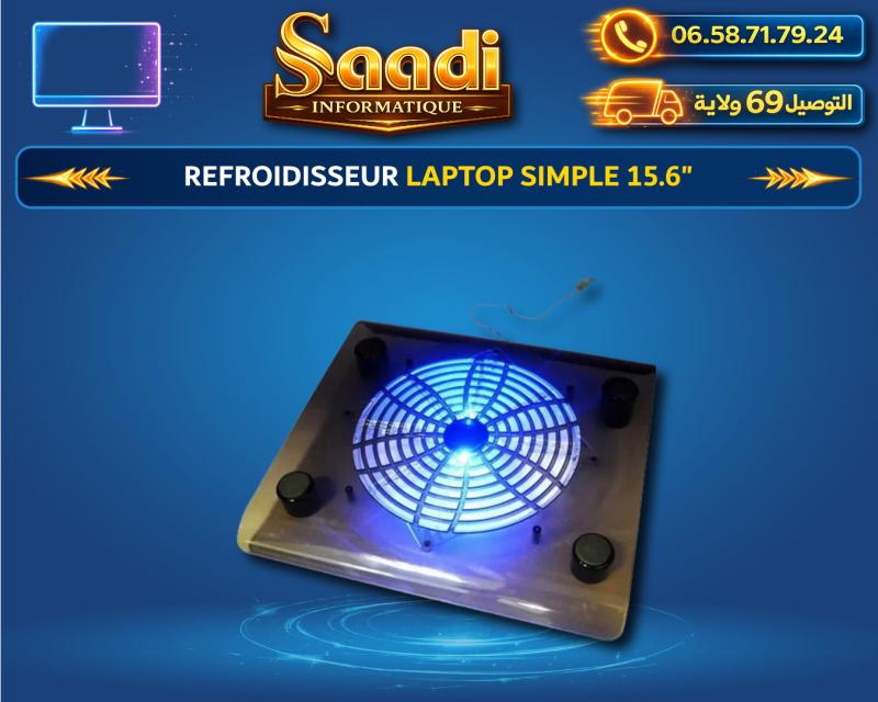 REFROIDISSEUR LAPTOP SIMPLE 15.6"