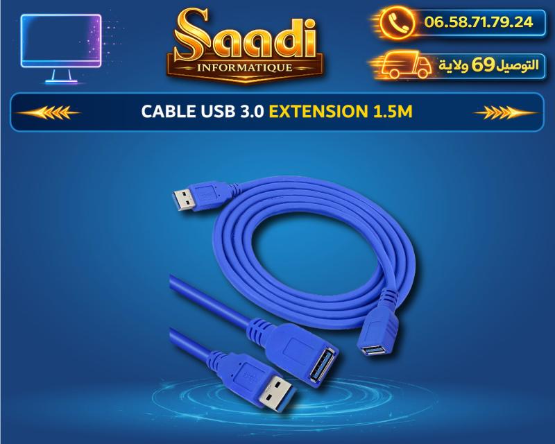 CABLE USB 3.0 EXTENSION 1.5M