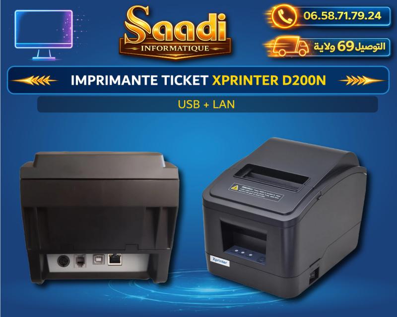 IMPRIMANTE TICKET XPRINTER D200N USB+LAN