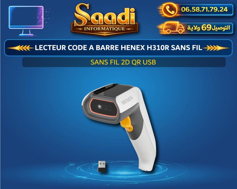 LECTEUR CODE A BARRE HENEX H310R SANS FIL 2D QR USB