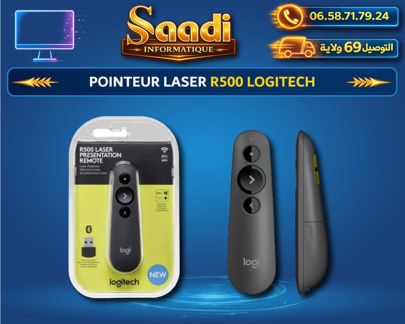 POINTEUR LASER R500 LOGITECH