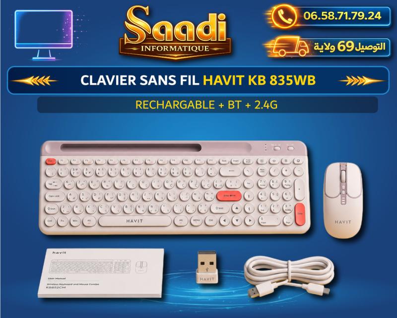 CLAVIER SANS FIL HAVIT KB-835WB RECHA+BT+2.4G