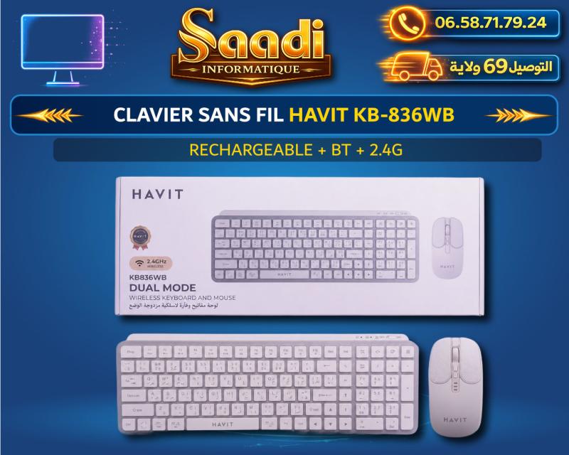 CLAVIER SANS FIL HAVIT KB 836WB RECHA+BT+2.4G
