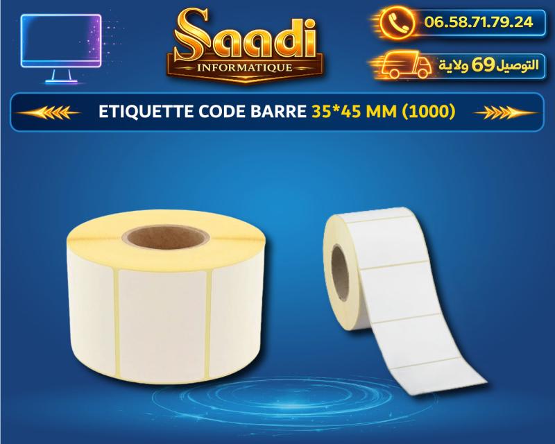 ETIQUETTE CODE BARRE 35*45 MM (1000)