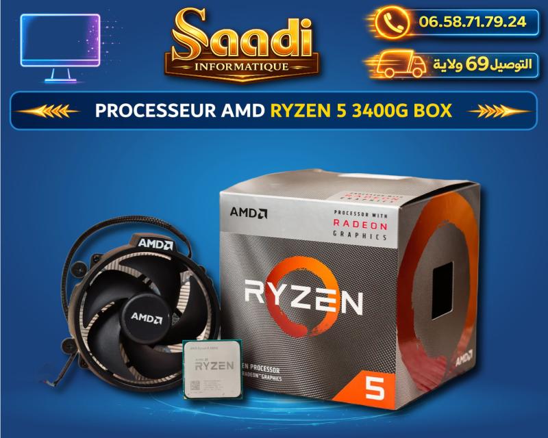 PROCESSEUR AMD RYZEN 5 3400G BOX