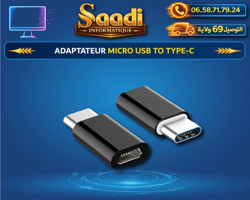 ADAPTATEUR MICRO USB TO TYPE-C