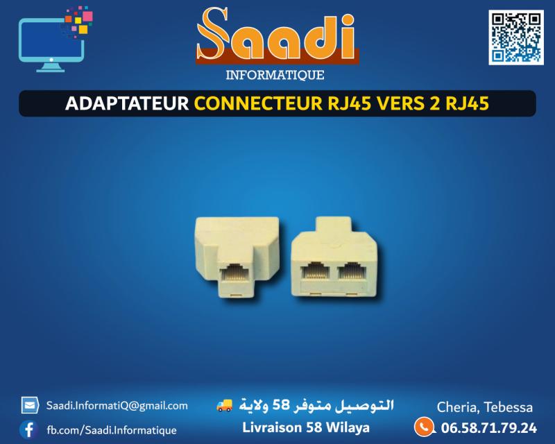 ADAPTATEUR CONNECTEUR RJ45 VERS 2 RJ45