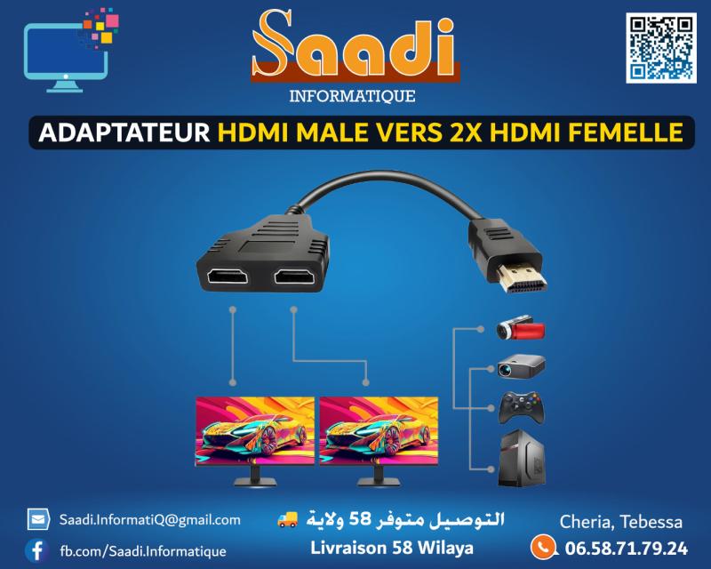 ADAPTATEUR HDMI MALE VERS 2X HDMI FEMELLE