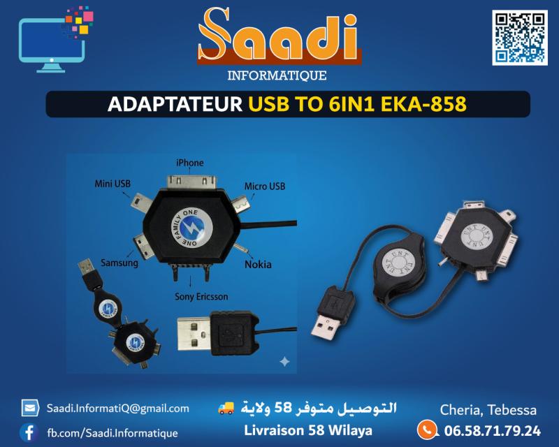 ADAPTATEUR USB TO 6IN1 EKA-858