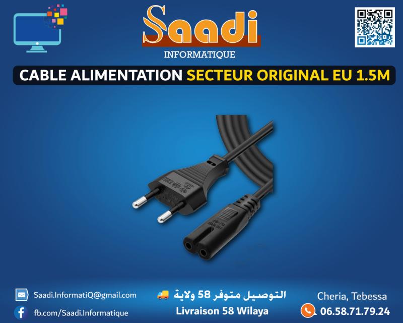 CABLE ALIMENTATION SECTEUR ORIGINAL EU 1.5M