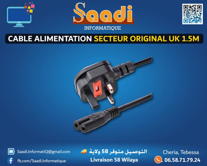 CABLE ALIMENTATION SECTEUR ORIGINAL UK 1.5M