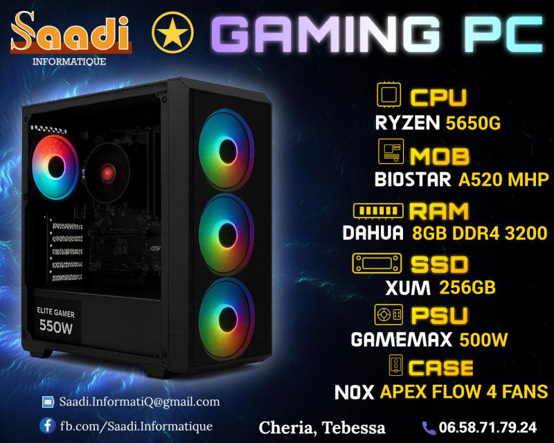 PC GAMER RYZEN 5 5650G/DDR4 8GB 3200Mhz/SSD 256GB