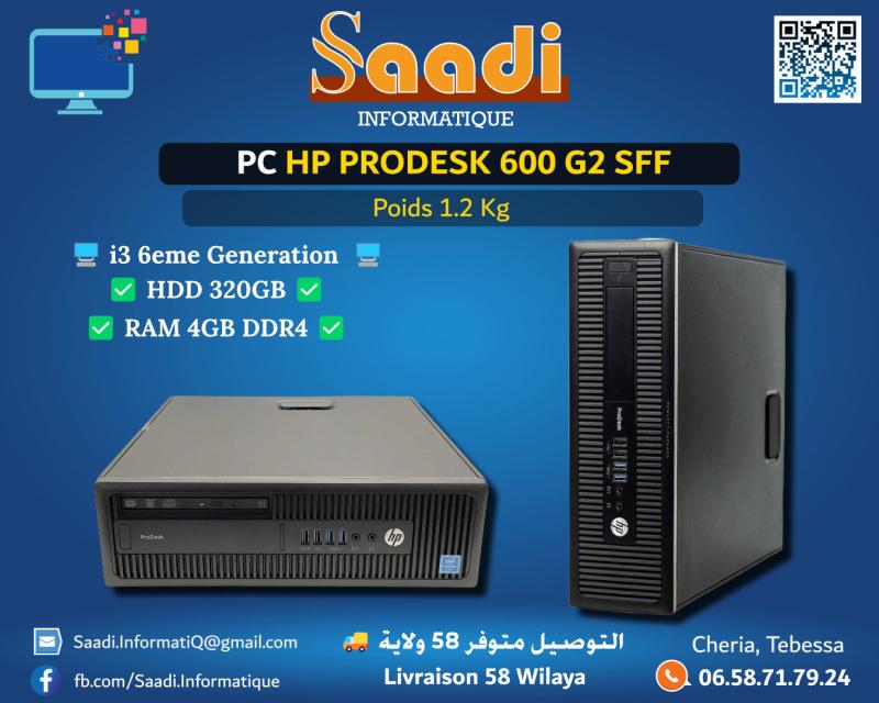PC HP PRODESK 600 G2 SFF I3 6EME / RAM 4GB DDR4 / HDD 320GB