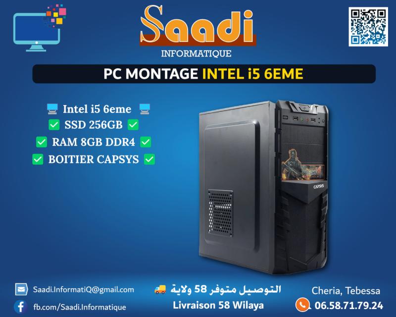 PC MONTAGE INTEL i5 6EME / RAM 8GB DDR4 / SSD 256GB