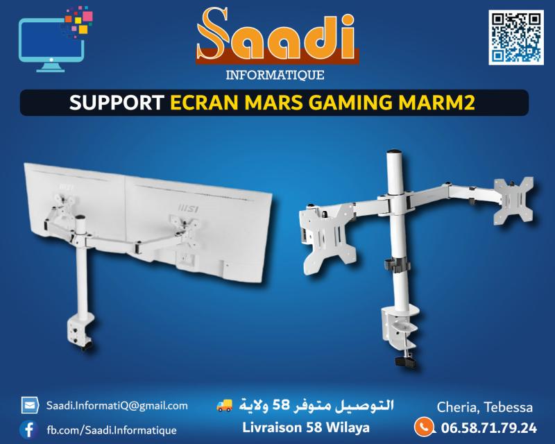 SUPPORT DOUBLE ECRAN MARS GAMING MARM2 WHITE