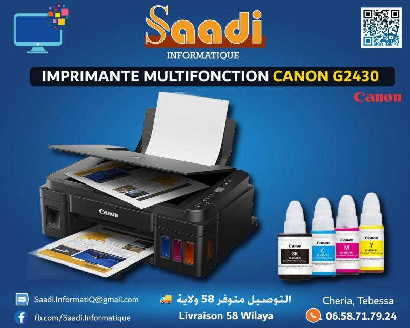 IMPRIMANTE CANON PIXMA G2430 MULTIFONCTION