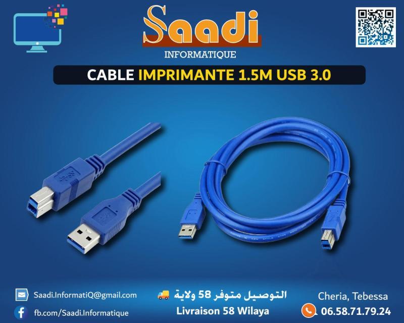 CABLE IMPRIMANTE 1.5M USB 3.0 - View 1