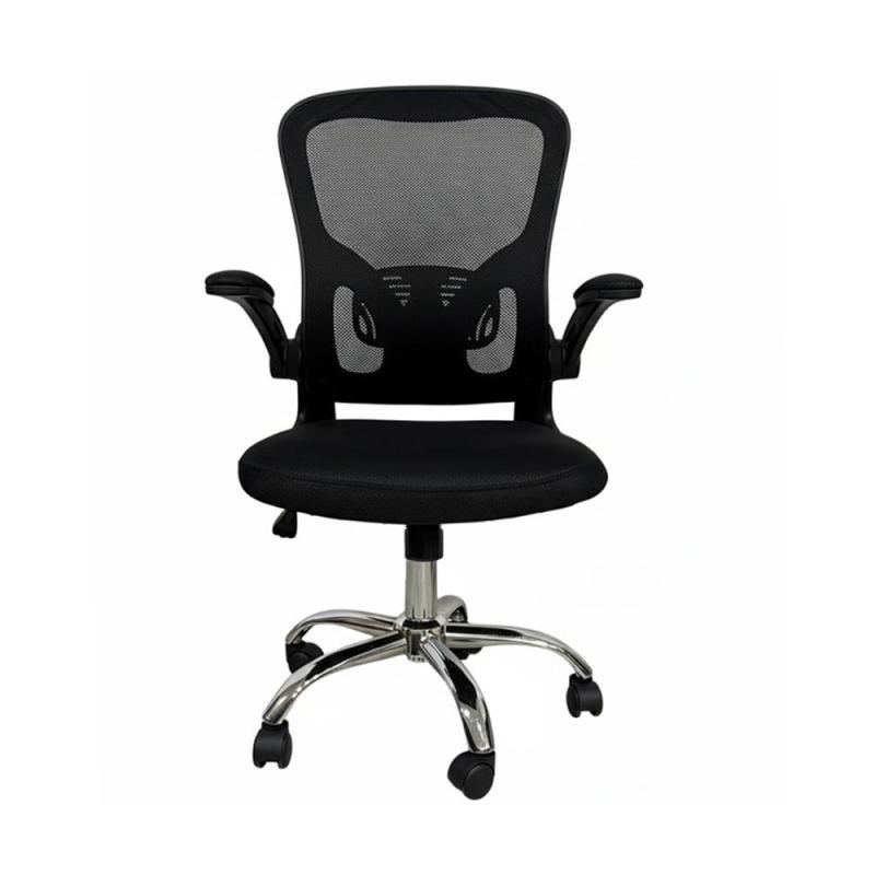 CHAISE STAR-PC HZ-5011 B