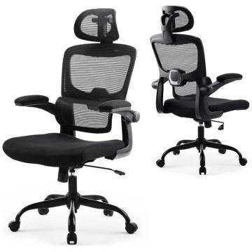 CHAISE STAR HALA HZ-5014