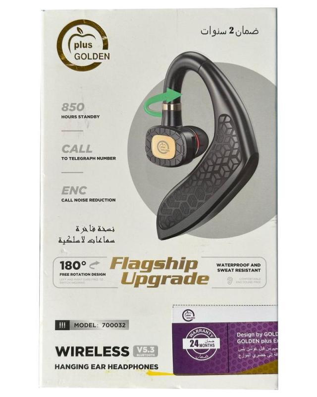 Ecouteur Bluetooth Oreillette